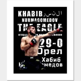 Eagle Khabib Punch Posters and Art